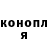 COCAIN Колумбийский binnibobo