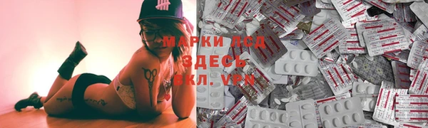 МДПВ Медвежьегорск