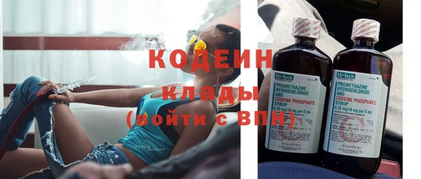 МДПВ Медвежьегорск