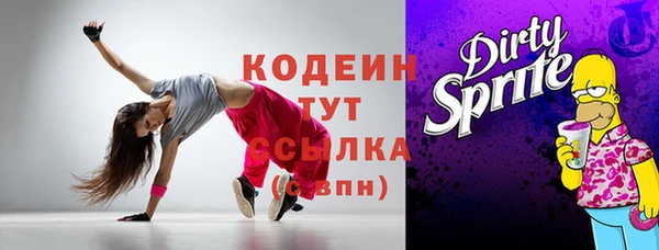 МДПВ Медвежьегорск