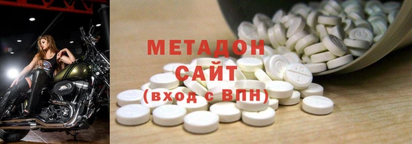 МДПВ Медвежьегорск