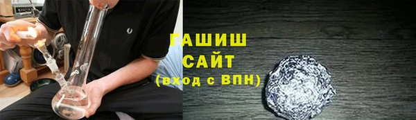 тгк Мегион