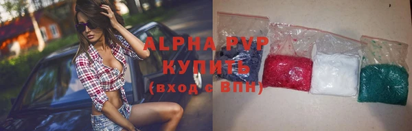 тгк Мегион
