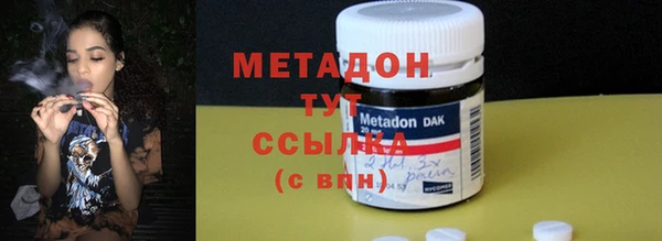 МДПВ Медвежьегорск