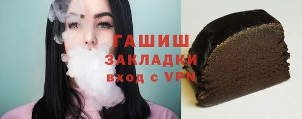 тгк Мегион
