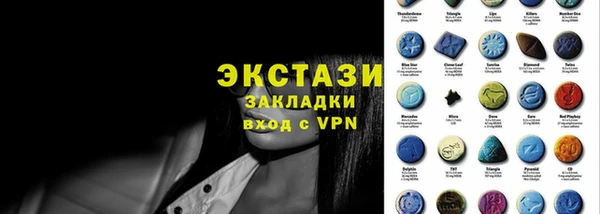 МДПВ Медвежьегорск