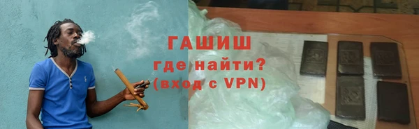 тгк Мегион