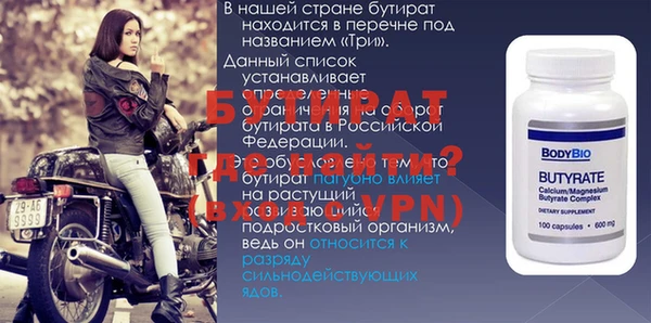 МДПВ Медвежьегорск