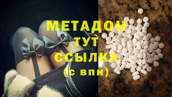МДПВ Медвежьегорск