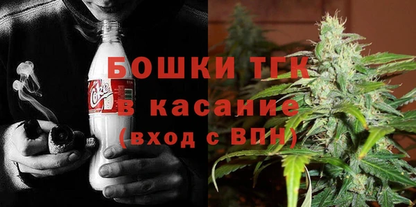 марихуана Медногорск