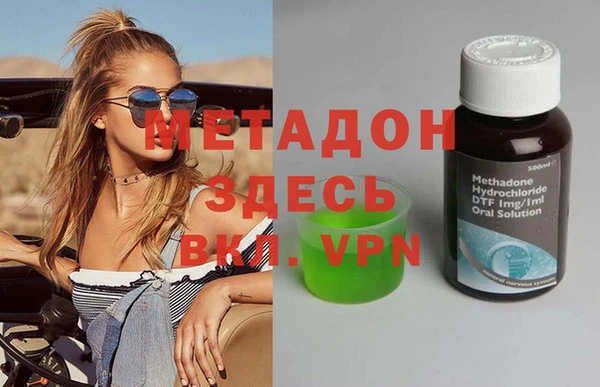тгк Мегион