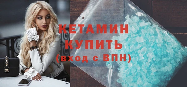 МДПВ Медвежьегорск