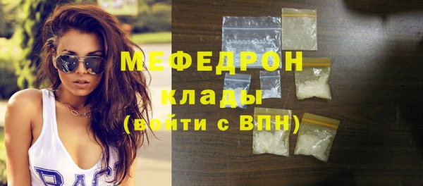 МДПВ Медвежьегорск
