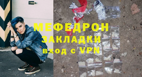 МДПВ Медвежьегорск