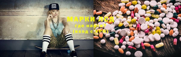 тгк Мегион