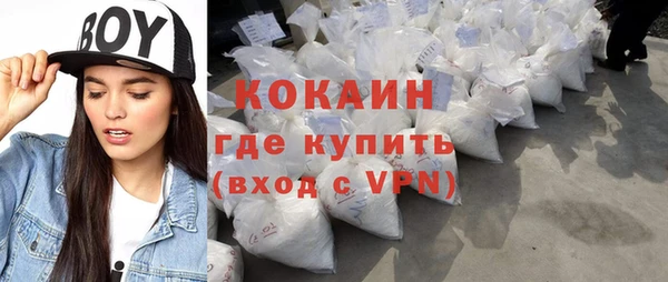 МДПВ Медвежьегорск