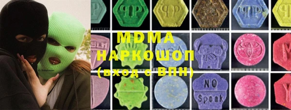 МДПВ Медвежьегорск